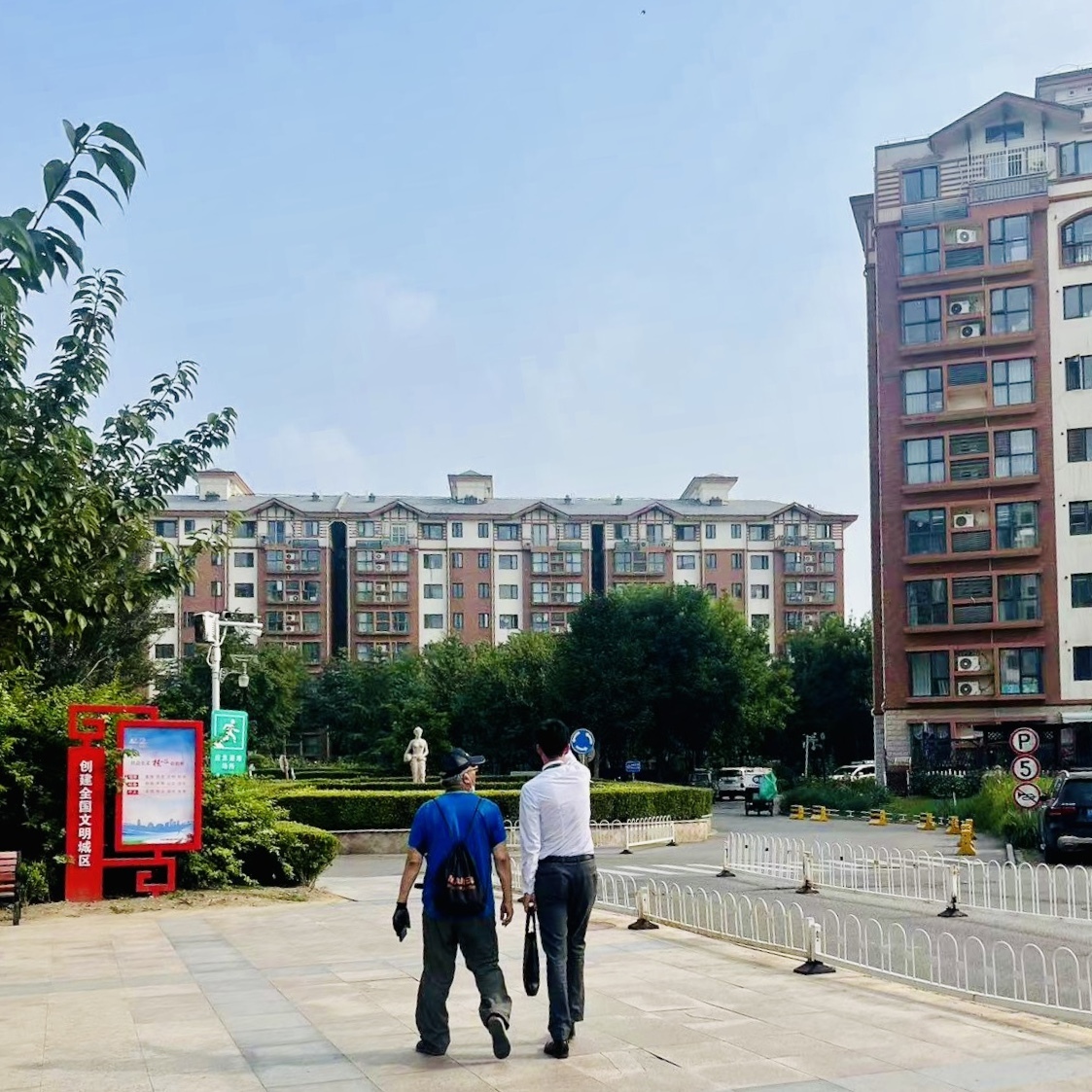 “认房不认贷”新政下,丰台楼市热度回升