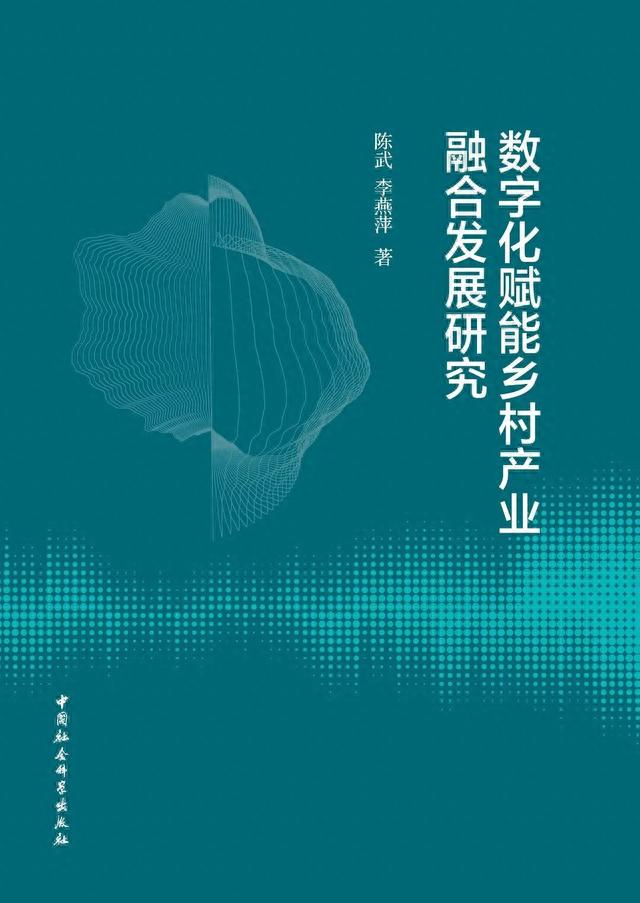 “数字中国”，你了解多少？