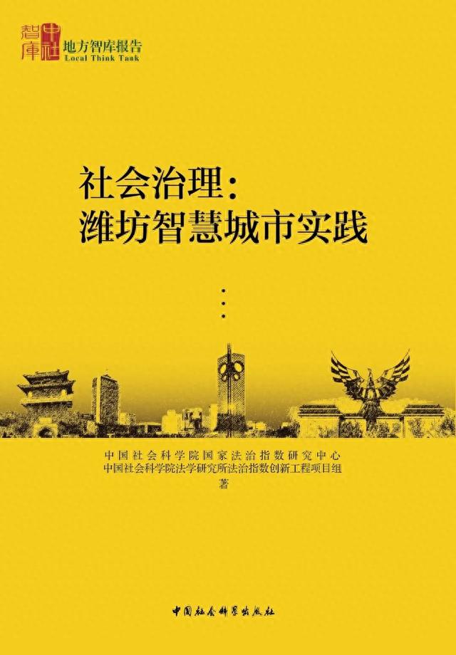 “数字中国”，你了解多少？
