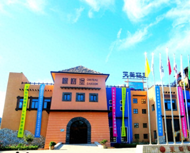 秋日采摘行 | 来这些地方实现葡萄自由