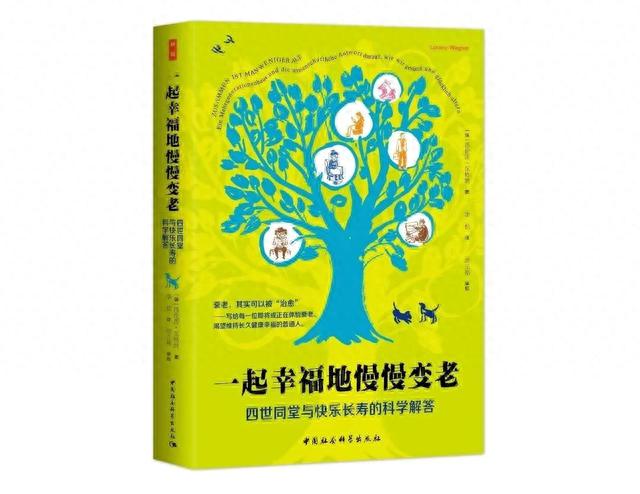 2023书单 | 社科好书抢先读，一周新书推荐（NO.31）