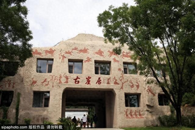 中秋国庆游京城 | 打卡“北京网红打卡地”——延庆区篇