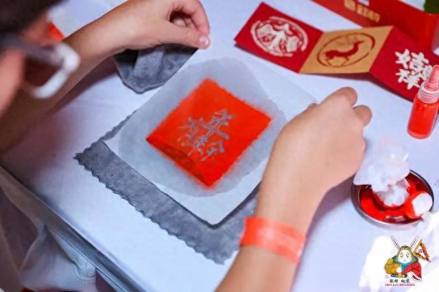 “你好 北京”，乐享非遗——在京外国人深度体验首都文化系列活动首场活动在智化寺举办