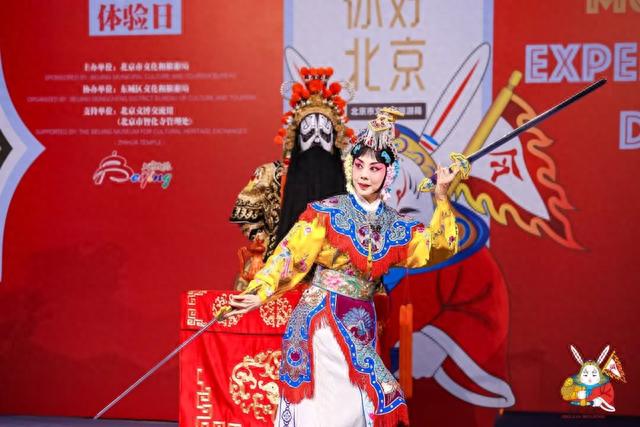 “你好 北京”，乐享非遗——在京外国人深度体验首都文化系列活动首场活动在智化寺举办