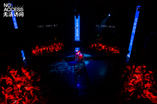 演艺之都·演艺空间之“利旧新活力”