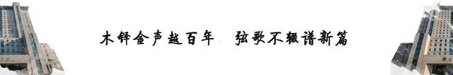 BNUer暑期留校生活指南，一篇就够了！