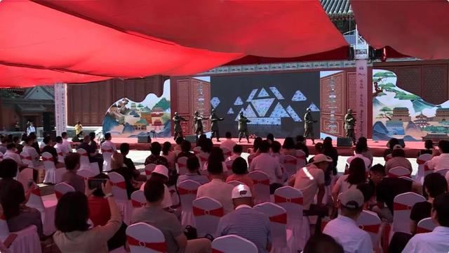 2023“长城好汉——中轴之旅”全球营销推广活动成功举办