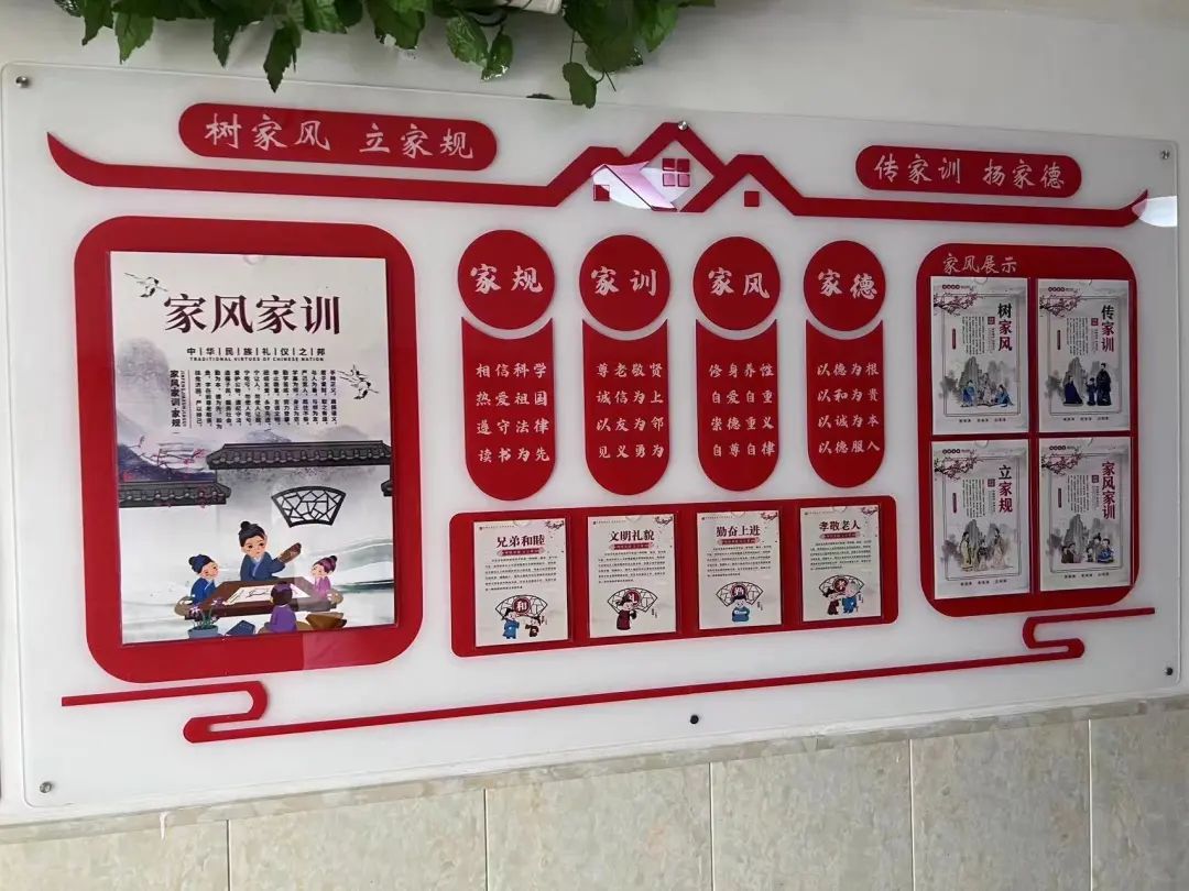 社区建设添新意 楼门文化换新颜
