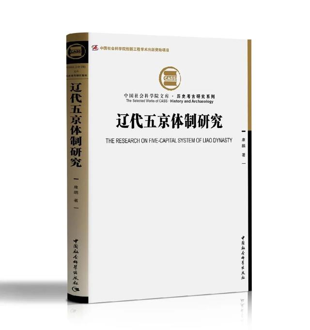 2023书单 | 社科好书抢先读，一周新书推荐（NO.22）