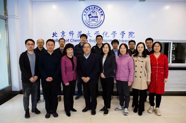 喜报！北师大第三支入选“全国高校黄大年式教师团队”的队伍揭晓！