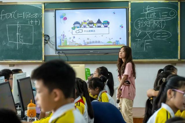 AI启程！点燃少年强国梦！