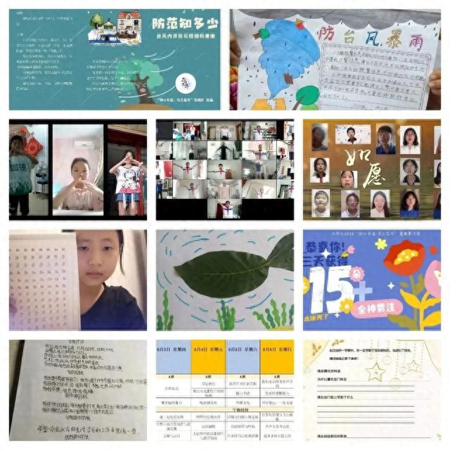 写好北师大人的青春答卷——2023年暑期社会实践纪实