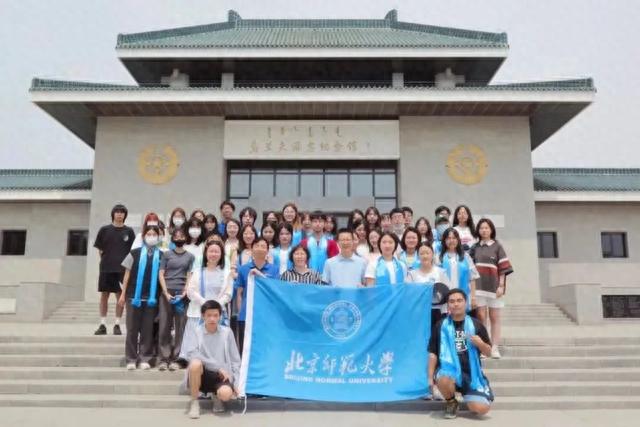 写好北师大人的青春答卷——2023年暑期社会实践纪实