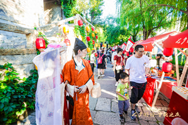 穿越千年 古风雅集 | “为爱戌度时光”七夕游园古北之夜活动成功举办