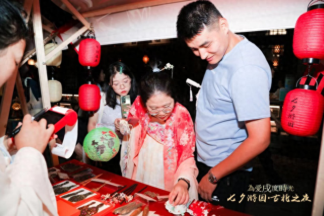 穿越千年 古风雅集 | “为爱戌度时光”七夕游园古北之夜活动成功举办