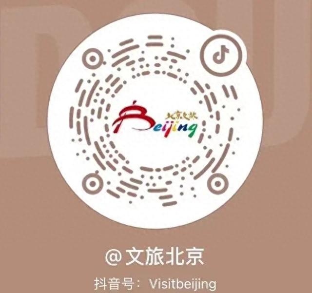 直播预告｜走进千年皇家琉璃窑 守护琉璃非遗传承