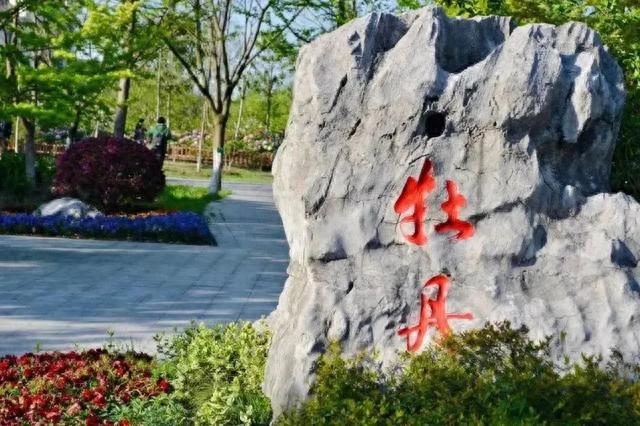 满怀憧“景”，小编带你游江南@2023小萌新
