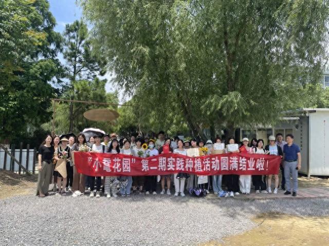 满怀憧“景”，小编带你游江南@2023小萌新