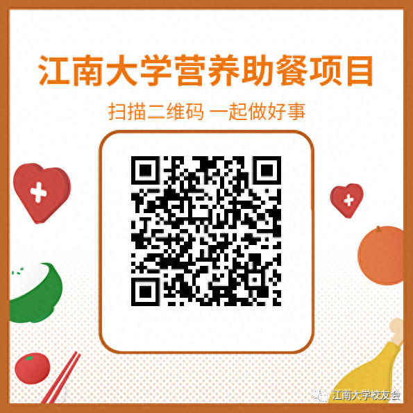 满怀憧“景”，小编带你游江南@2023小萌新