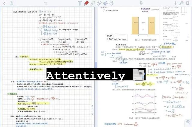 晚安故事｜BNUer的期末周真实生活写照
