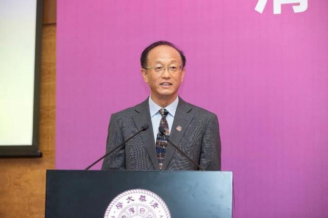 清华大学成立<span id=