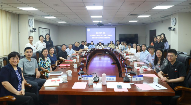 励教、筑梦、启航！程建平为北师大2023年“四有”好老师启航计划入选毕业生代表讲思政课