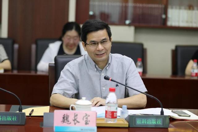 《秦人的信仰世界》新书发布会暨出版座谈会在北京举行
