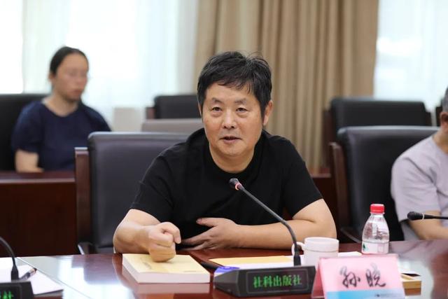 《秦人的信仰世界》新书发布会暨出版座谈会在北京举行
