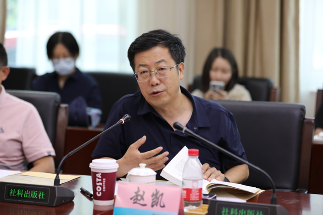 《秦人的信仰世界》新书发布会暨出版座谈会在北京举行