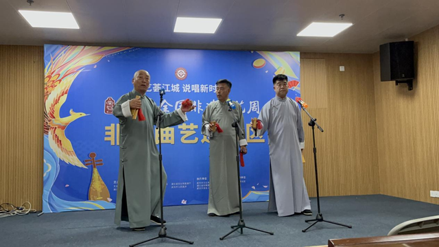 北京非遗荟江城，说唱美好新时代——北京市组织非遗传承人参加2023全国非遗曲艺周