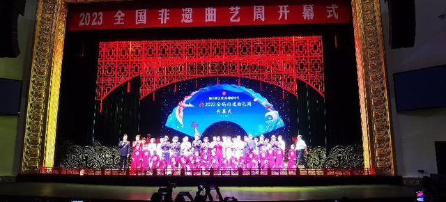 北京非遗荟江城，说唱美好新时代——北京市组织非遗传承人参加2023全国非遗曲艺周