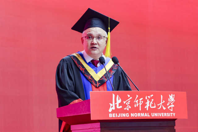 勇毅奋楫新时代，书写人生新篇章！北师大举行2023年毕业典礼、学位授予仪式及毕业生代表座谈会