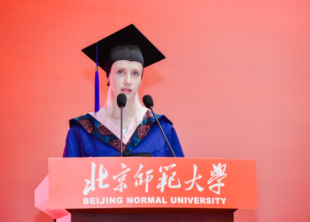勇毅奋楫新时代，书写人生新篇章！北师大举行2023年毕业典礼、学位授予仪式及毕业生代表座谈会