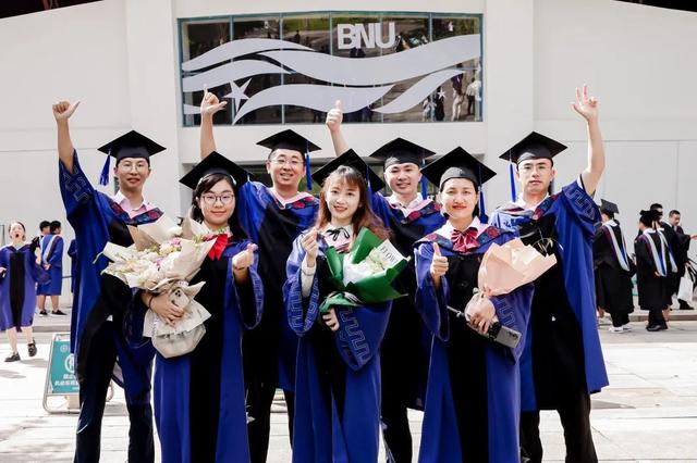 勇毅奋楫新时代，书写人生新篇章！北师大举行2023年毕业典礼、学位授予仪式及毕业生代表座谈会
