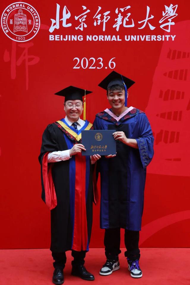 勇毅奋楫新时代，书写人生新篇章！北师大举行2023年毕业典礼、学位授予仪式及毕业生代表座谈会