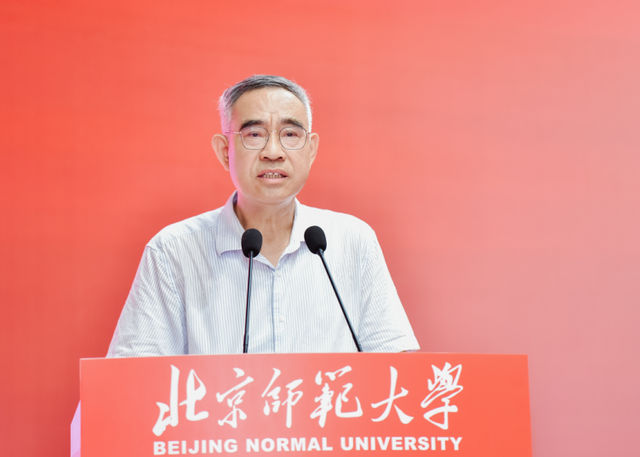勇毅奋楫新时代，书写人生新篇章！北师大举行2023年毕业典礼、学位授予仪式及毕业生代表座谈会