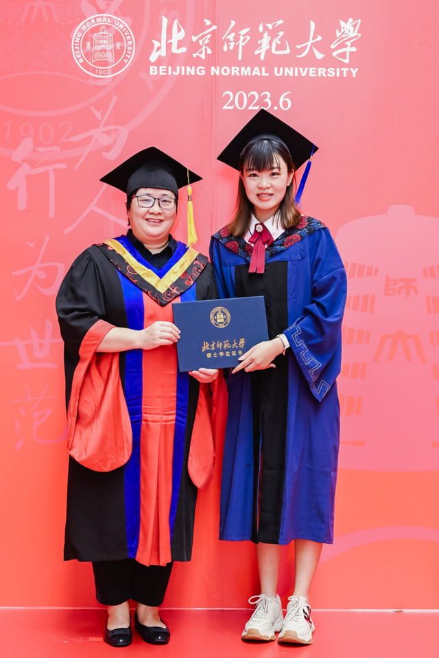 勇毅奋楫新时代，书写人生新篇章！北师大举行2023年毕业典礼、学位授予仪式及毕业生代表座谈会