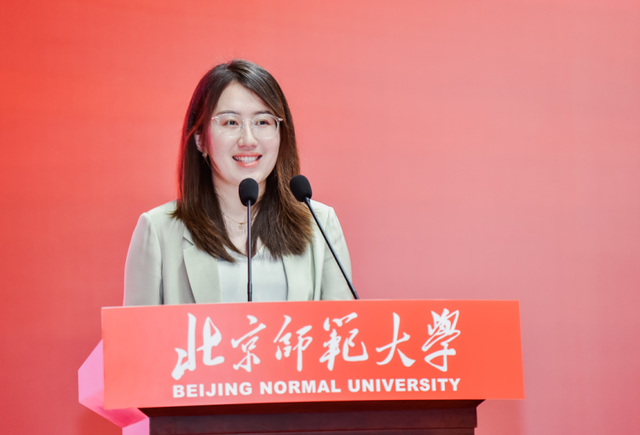 勇毅奋楫新时代，书写人生新篇章！北师大举行2023年毕业典礼、学位授予仪式及毕业生代表座谈会