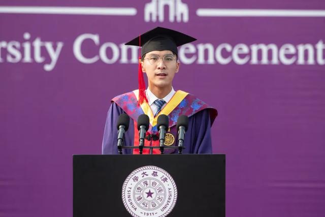 毕业生代表卢志在2023年研究生毕业典礼上的发言 | 做清华园里的“追光者”