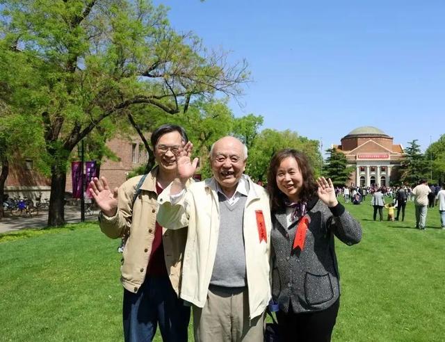 清华，我回来了！