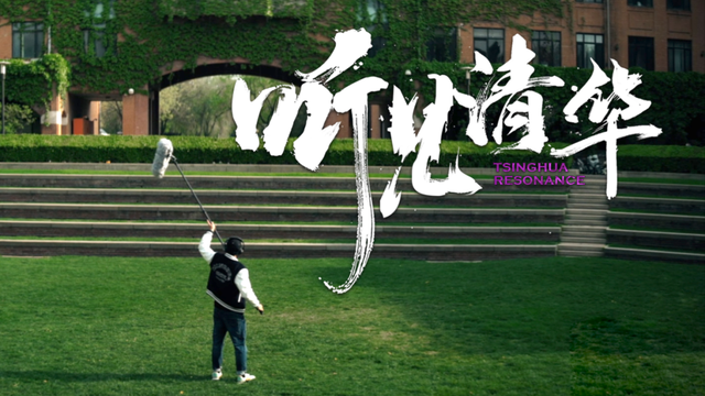 奔赴一场春日的久别重逢