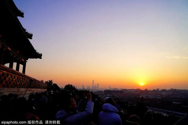 北京市文化和旅游局祝您元旦快乐！京城第一缕阳光——