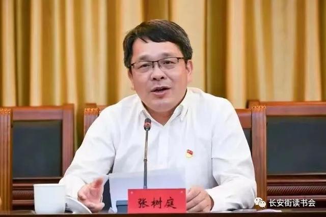 「教育强国」张树庭：积极推动学科交叉融合、加快推进新文科建设