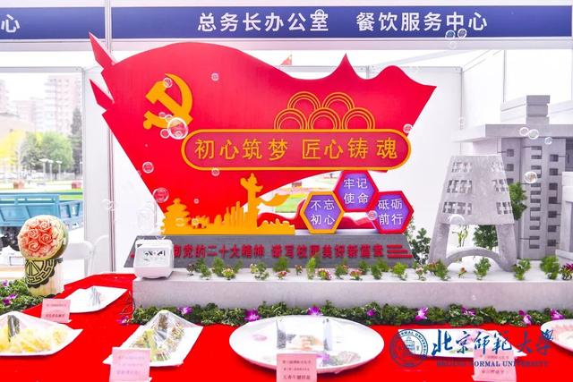 在这里，一天内可以环游世界？！