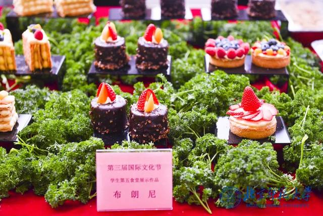 在这里，一天内可以环游世界？！