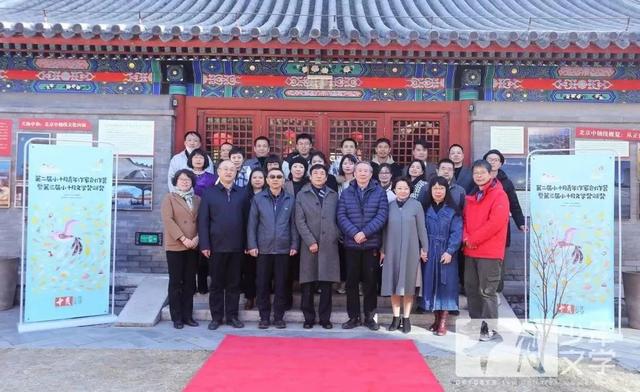 春光里，与文学相遇，与教育相随！走进小十月青年作家创作营