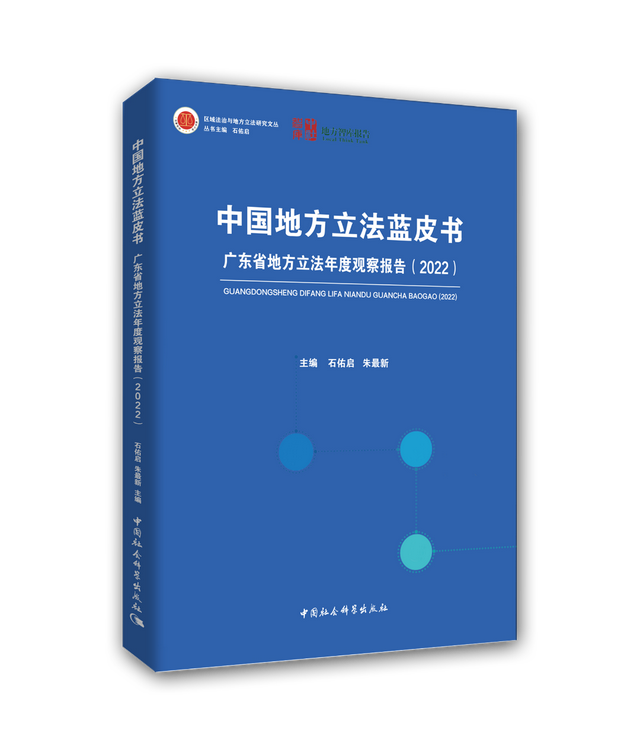 2023书单 | 社科好书抢先读，一周新书推荐（NO.2）