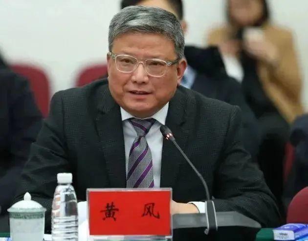 北京师范大学与最高人民法院共建职务犯罪研究基地并揭牌