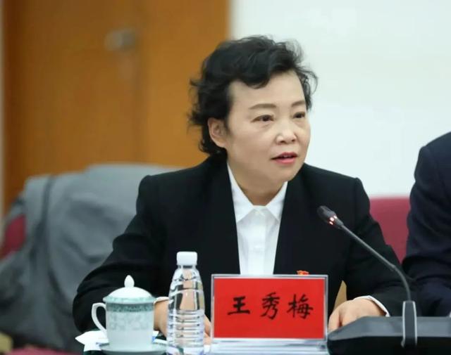 北京师范大学与最高人民法院共建职务犯罪研究基地并揭牌