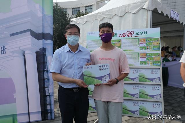 从“1”开始，青春启航！清华大学2021级本科生新生报到